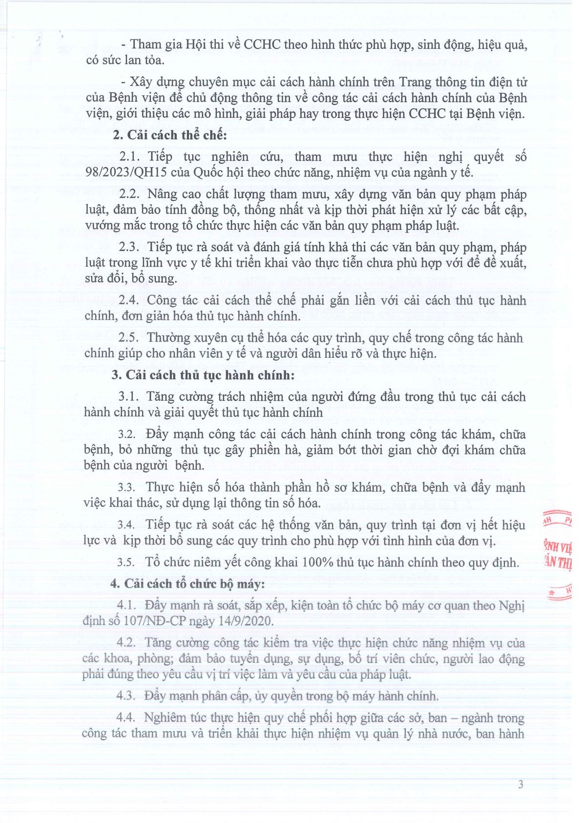 Kế hoạch cải cách hành chính năm 2025