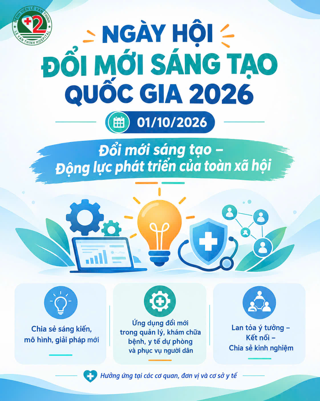 Bệnh viện Lê Văn Thịnh hưởng ứng Ngày hội Đổi mới sáng tạo quốc gia năm 2026