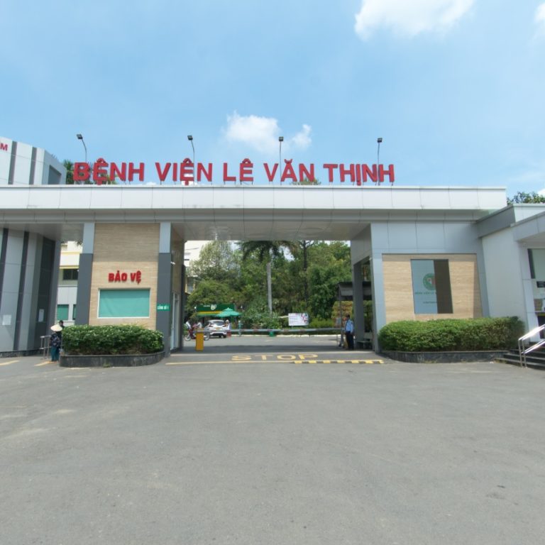 Cổng trước 2