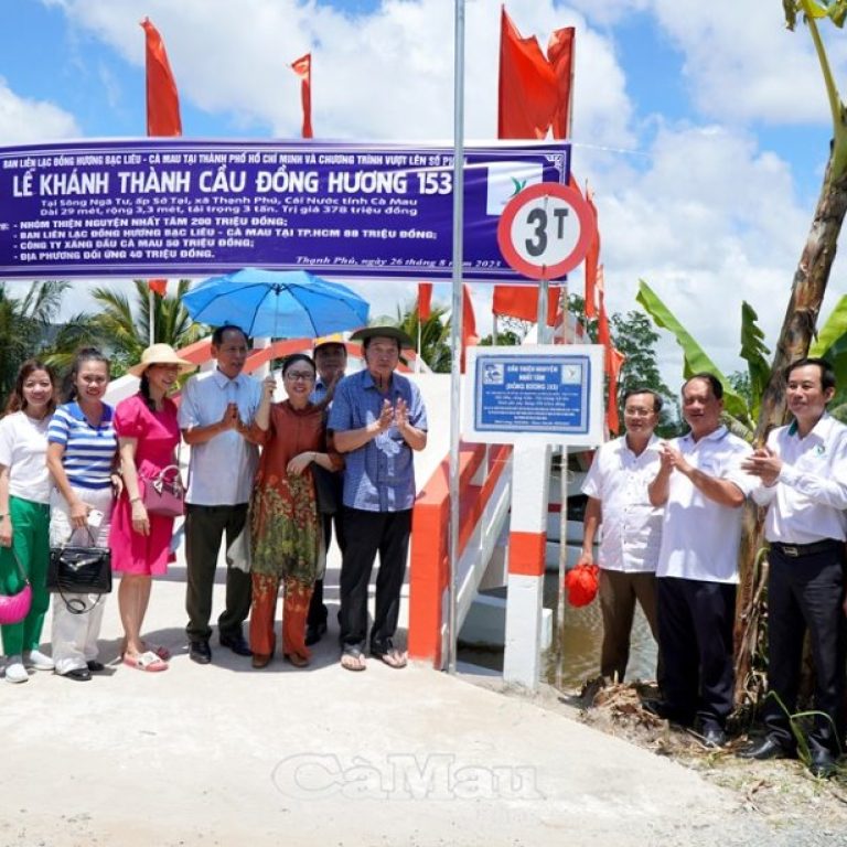 ca mau